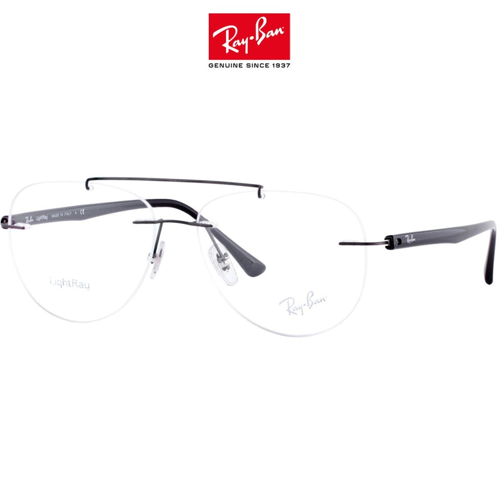 Ray-Ban 8749 1128 LightRay Titanium оправа для очков (54 mm) #1