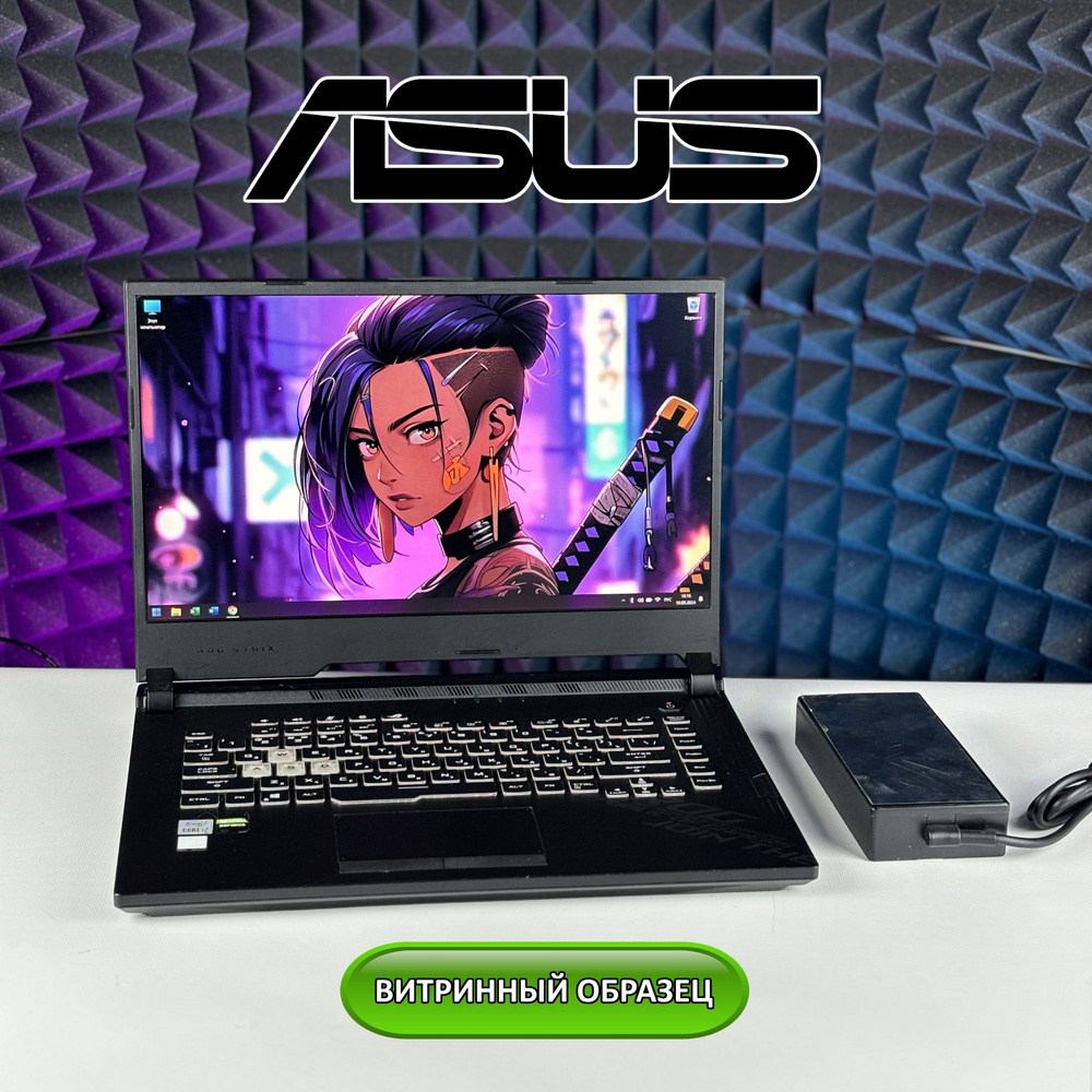 Rtx 2060 Asus Rog Strix Zephyrus G15 Rtx 2060 G512l Asus Asus Rog