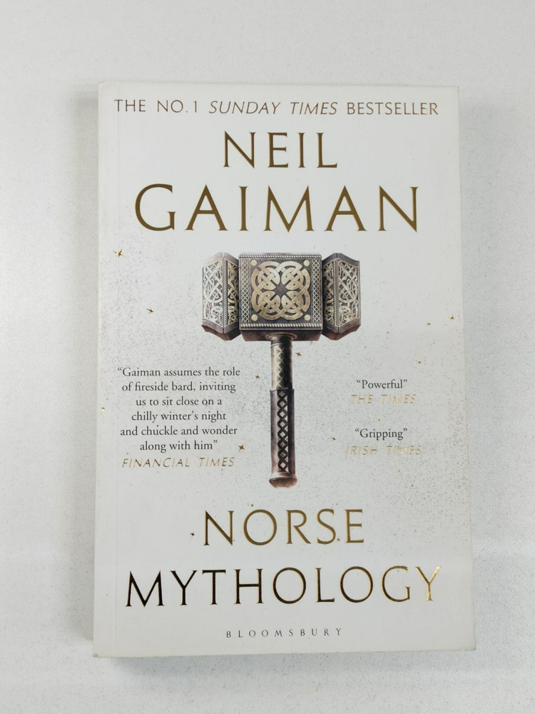 Neil Gaiman: Norse Mythology | Гейман Нил #1