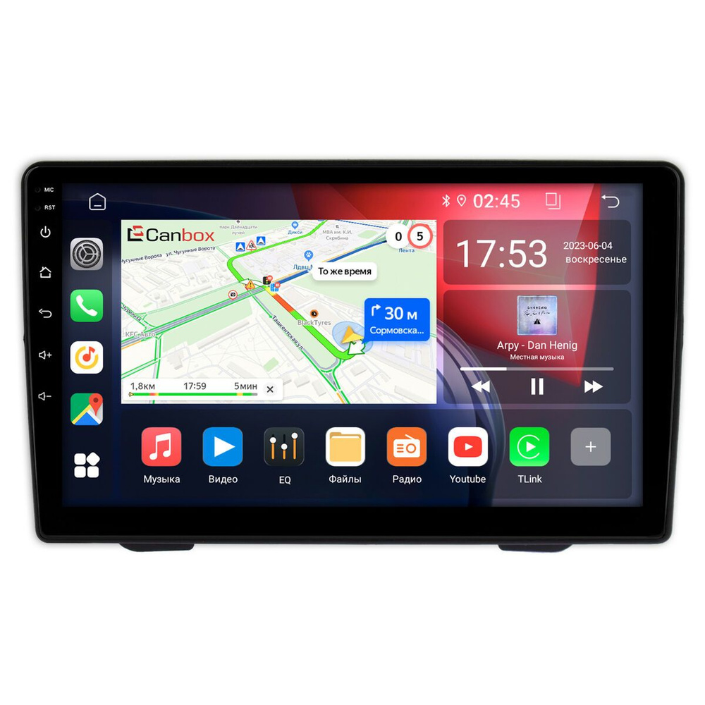 Штатная магнитола Mazda MPV 1999-2006 Canbox RS9-9440 1.5/32 Android 10 (IPS DSP CarPlay)  #1