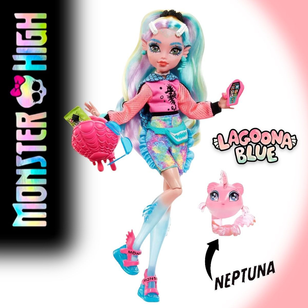 Кукла Monster High Lagoona Blue Монстр Хай Лагуна HHK55 #1