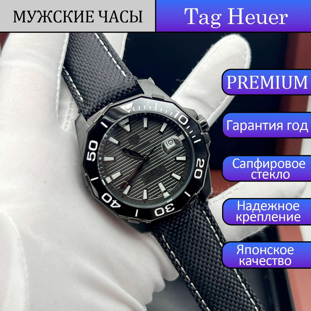 Tag Heuer Часы наручные Кварцевые #1