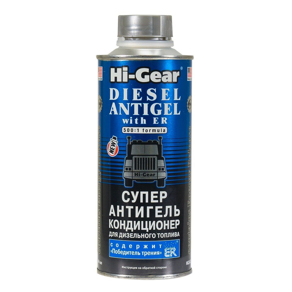 Антигель для дизельного топлива Hi-Gear HG3423 #1