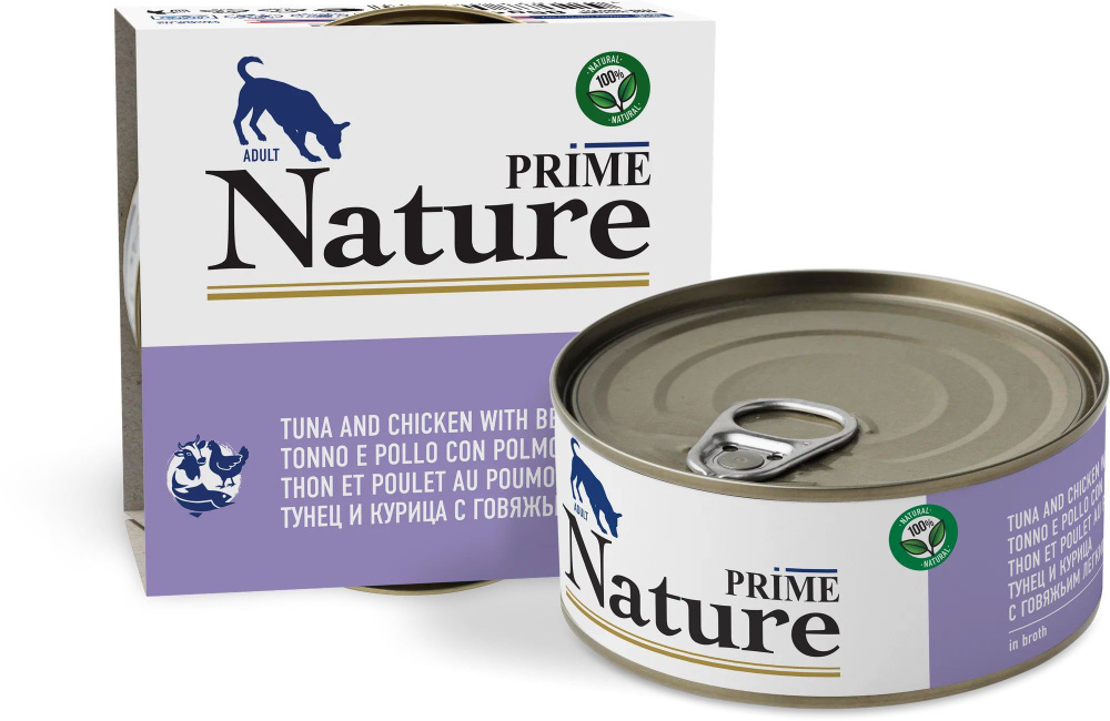 PRIME NATURE 150 г консервы для собак тунец и курица с говяжьим легким 6шт  #1