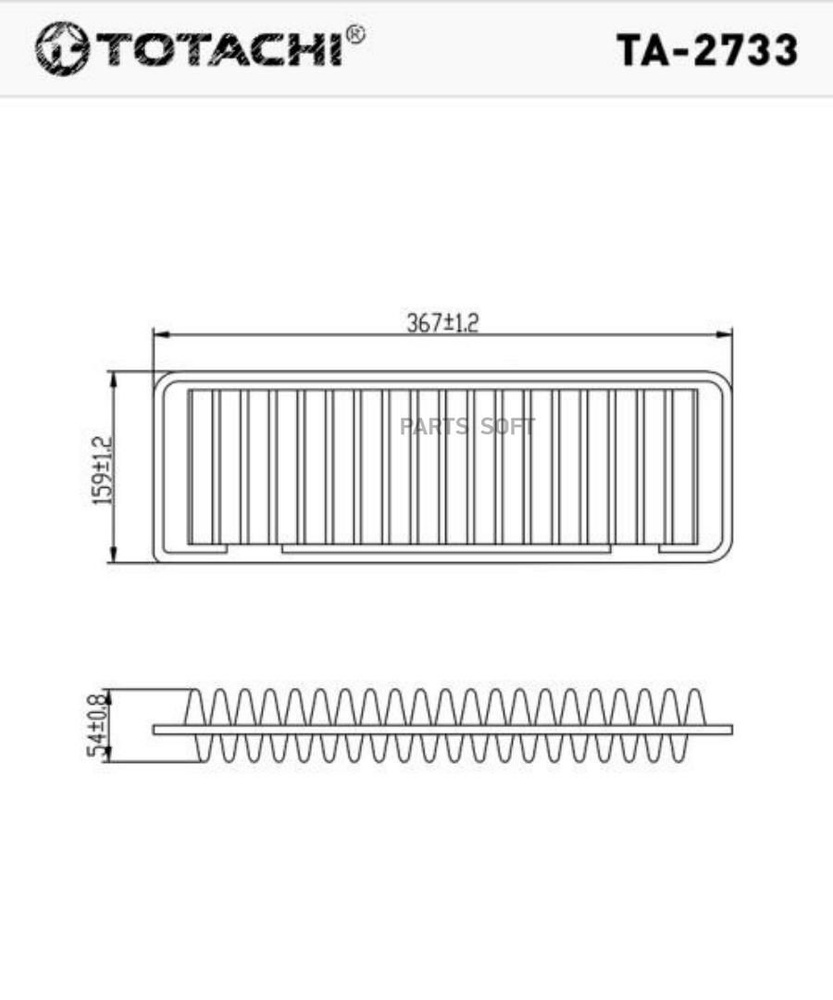 Фильтр воздушный TOTACHI TA-2733 #1