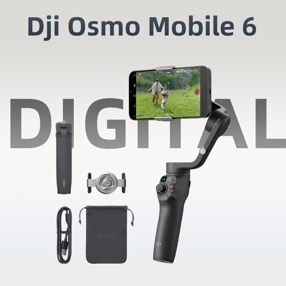 Стабилизатор для смартфона DJI Osmo Mobile 6 черный #1