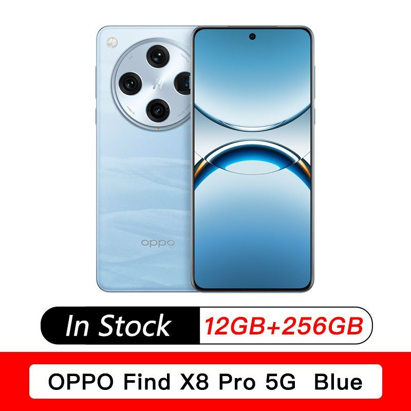Смартфон OPPO Find X8 Pro 256 ГБ 12 ГБ Синий 6.78 OLED/AMOLED Find