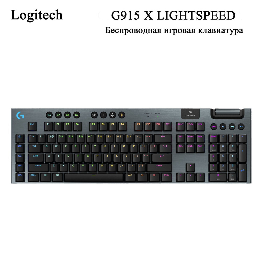 Logitech Игровая клавиатура беспроводная G915 X, (GL Tactile), Английская раскладка, черный  #1