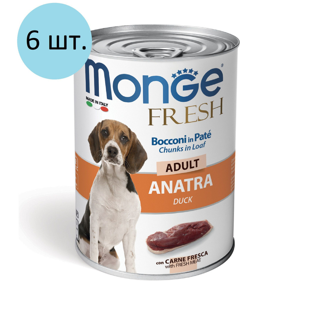 Влажный корм Monge Dog Fresh Chunks in Loaf для взрослых собак, мясной рулет из утки, консервы 6шт по #1