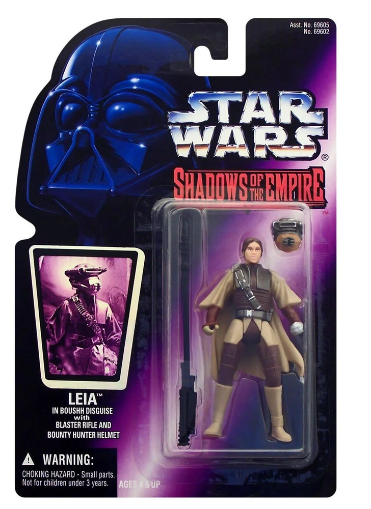 Фигурка Kenner Star Wars Shadows of the Empire: Leia in Boushh Disguise #1