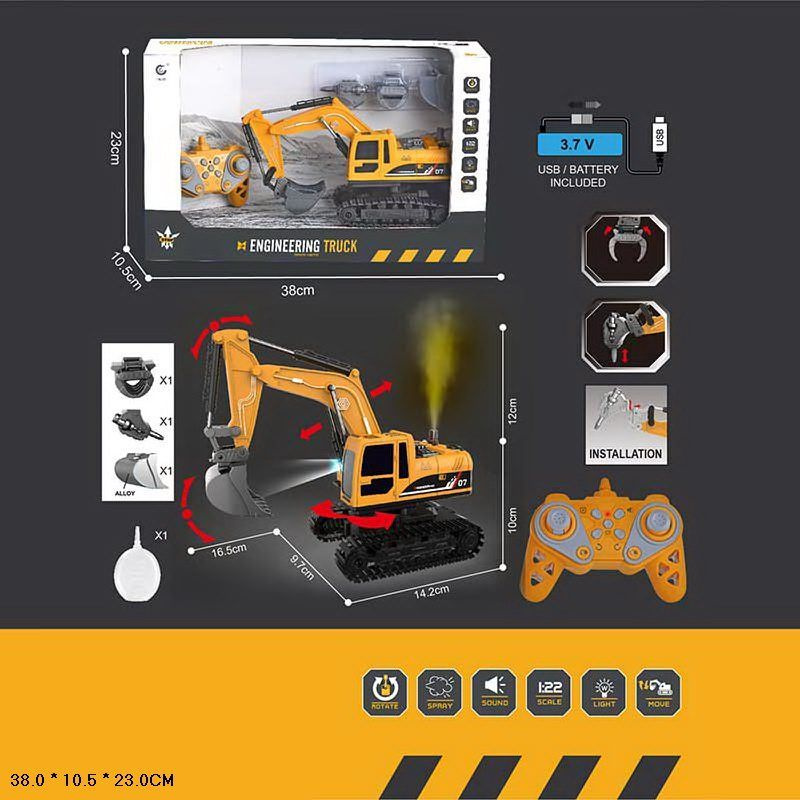 Стройтехника машина экскаватор радиоуправляемый, игрушка для мальчика в подарок  #1