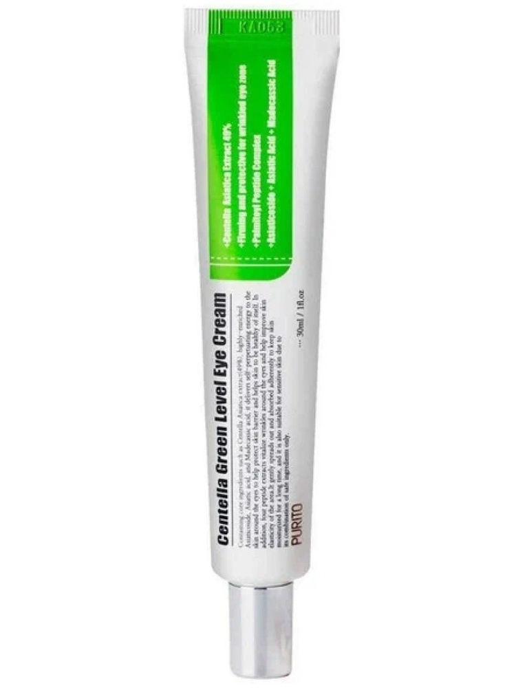 Крем для век Centella Green Level Eye Cream 30ml #1