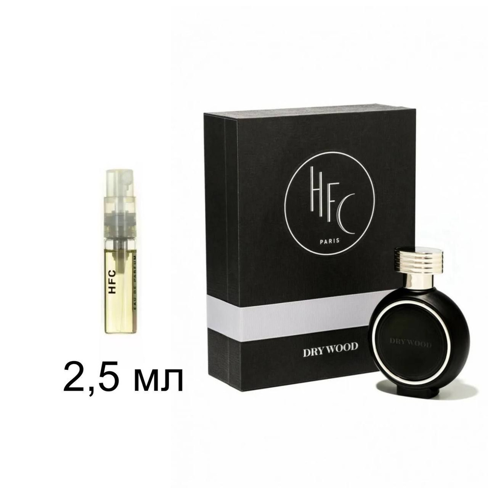 HAUTE FRAGRANCE COMPANY Вода парфюмерная HFC OR NOIR 2.5 мл #1