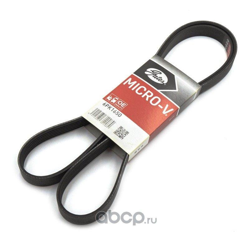 GATES Поликлиновый ремень 6PK1650