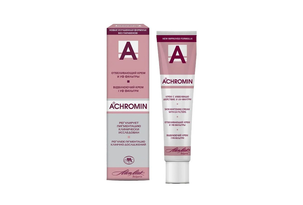 Крем отбеливающий с УФ фильтрами ACHROMIN anti-pigment #1