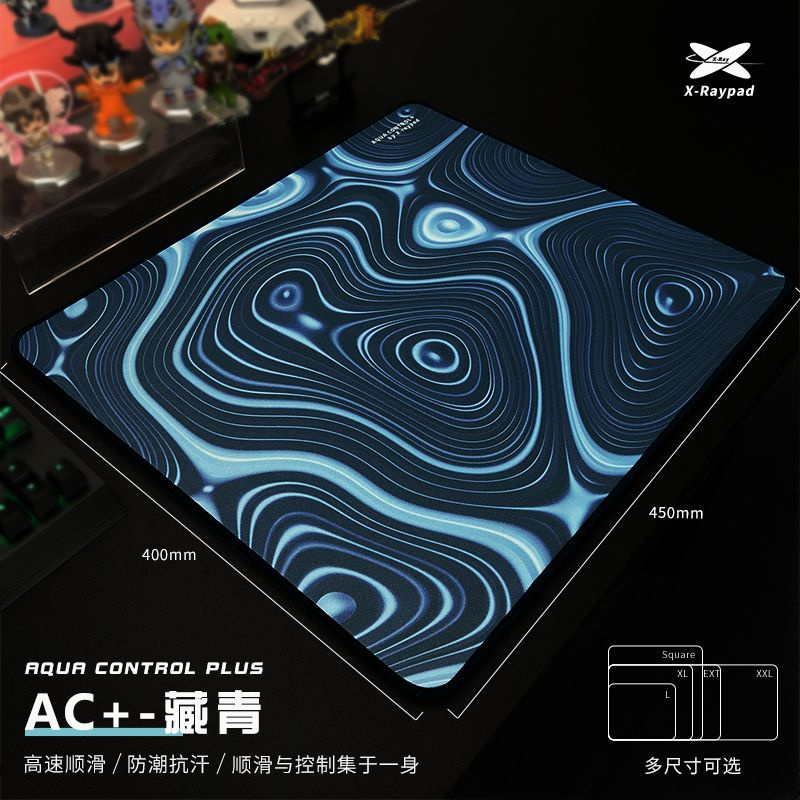 X-raypad Игровой коврик для мыши Aqua Control+, L, зеленый купить на ...