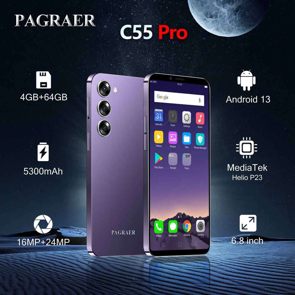 PAGRAER Смартфон C55 Pro русская версия, сеть 4g, большой 6.8-дюймовый HD-экран, противоударная и водонепроницаемая #1