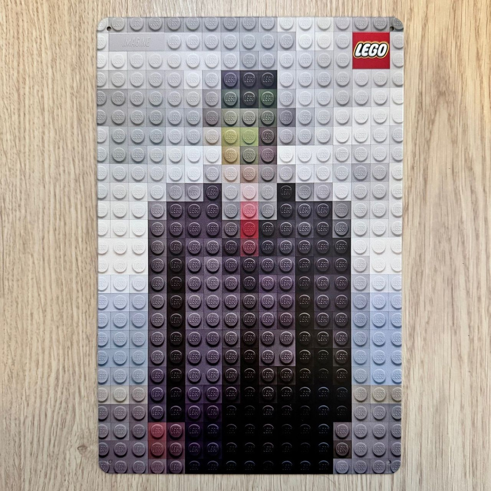 Табличка металлическая интерьерная Арт Лего Сын человеческий Art Lego Imagine  #1