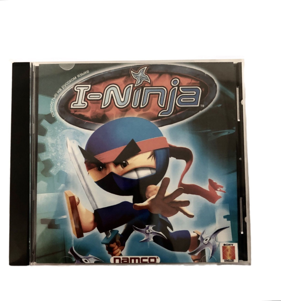 Игра Игра PC I Ninja (Action, Arcade, Argonaut Games, 2003) (PC, Windows, Русская версия)  #1