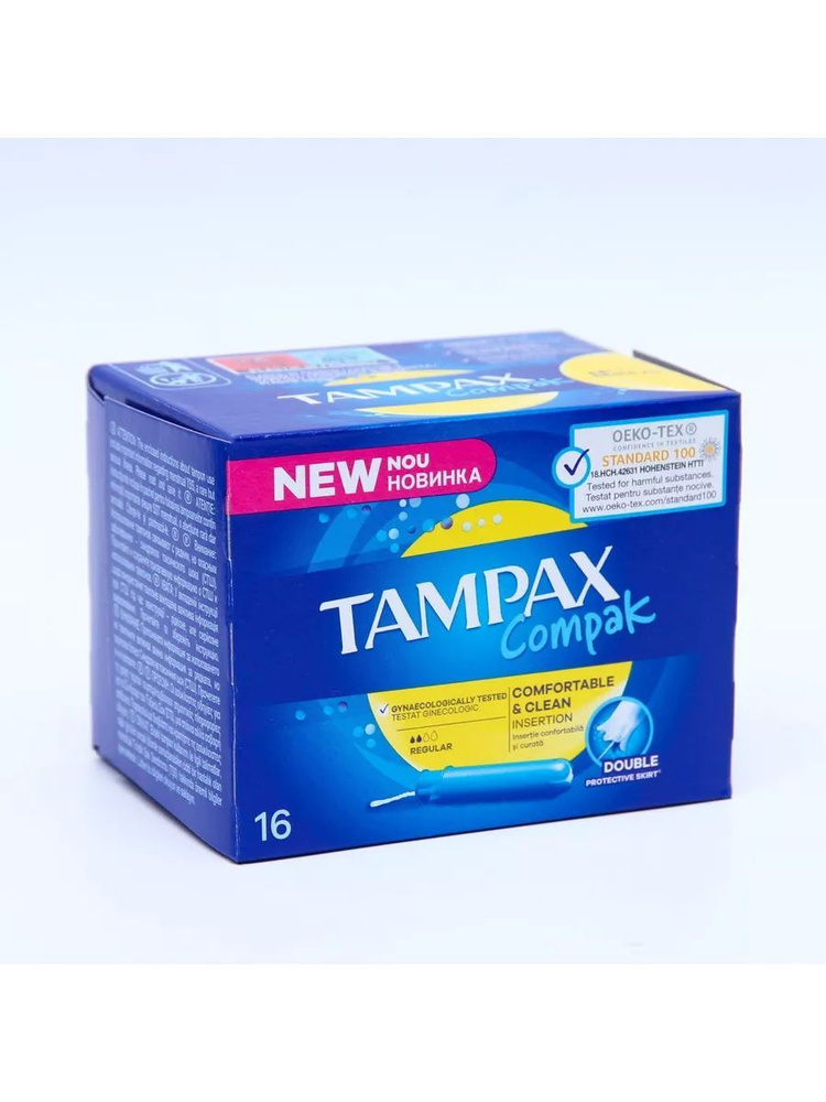 Tampax Тампоны 16 шт #1