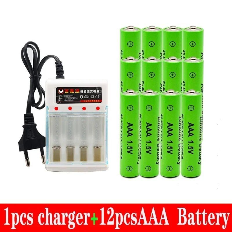 Аккумулятор AAA Зарядная батарея 1.5V 3000mAh + зарядное устройство  #1