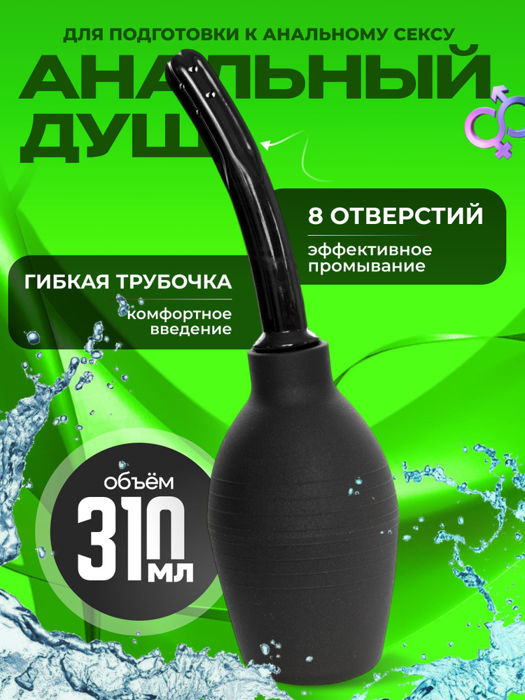Орыс порно секс в колготка Света Букина туралы порно видеоларды қараңыз