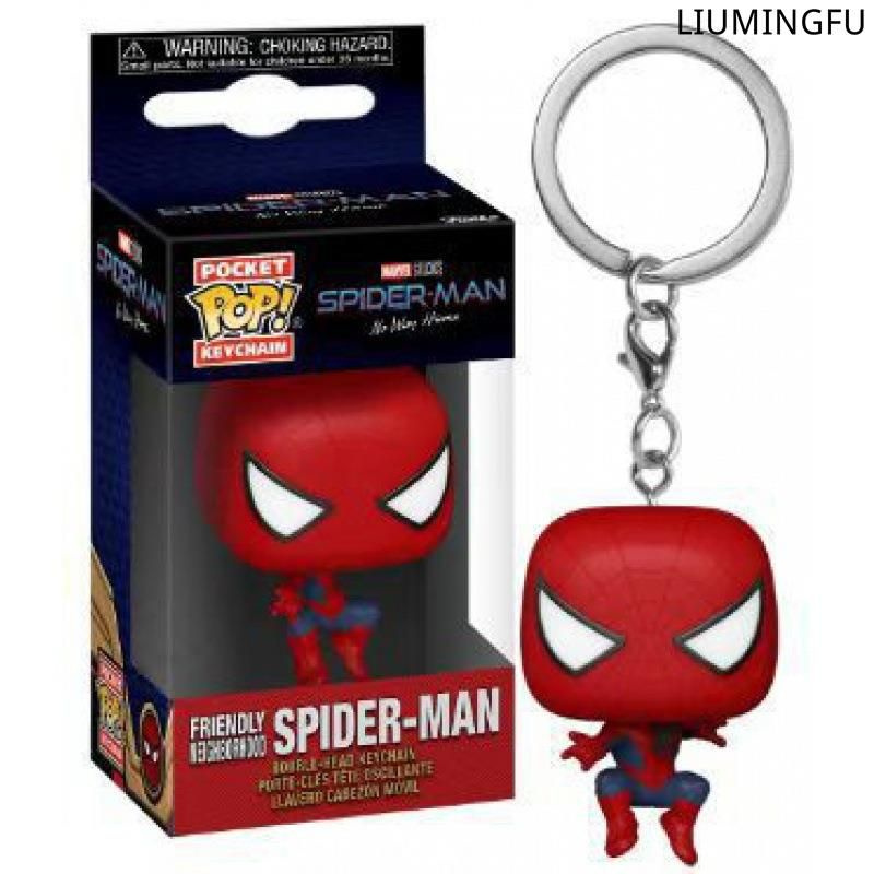 Брелок Спайдер Мен Marvel Avengers 2: Spider-Man Keychain #1