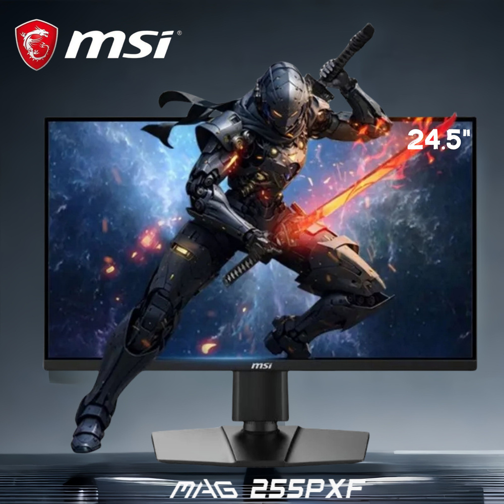 24 5 MSI MAG 255PXF OZON 24-5-msi-mag-255pxf-ozon