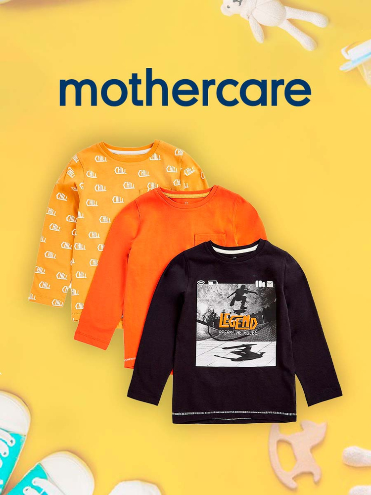 Лонгслив Mothercare #1