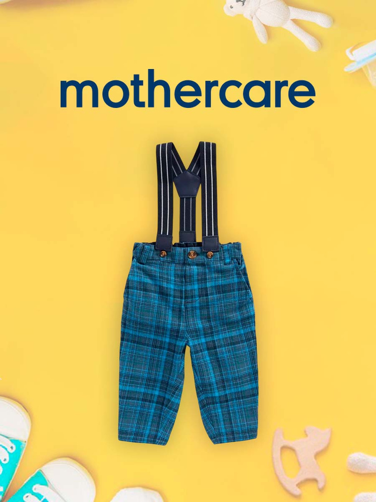 Брюки Mothercare #1