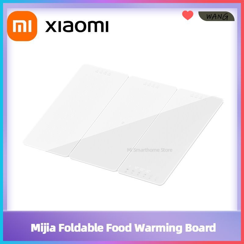 Xiaomi Mijia тарелка с подогревом еды foldable heated meal board купить ...