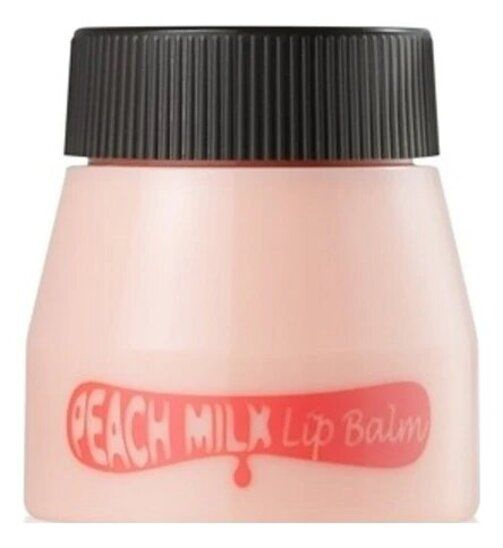 Welcos Бальзам для губ, с экстрактом клубники, Kwailnara Strawberry Milk Lip Balm, 10 мл  #1