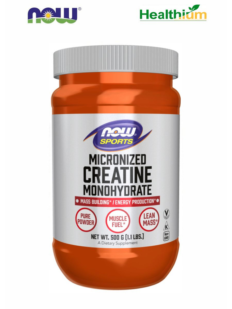 Креатин моногидрат NOW Micronized Creatine Monohydrate 500г (натуральный) Нау креатин моногидрат порошок #1