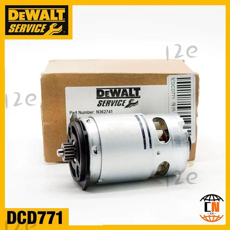 Двигатель на 18 зубьев для дрели-шуруповерта DeWalt 18V DCD771 DCD771C2 ...