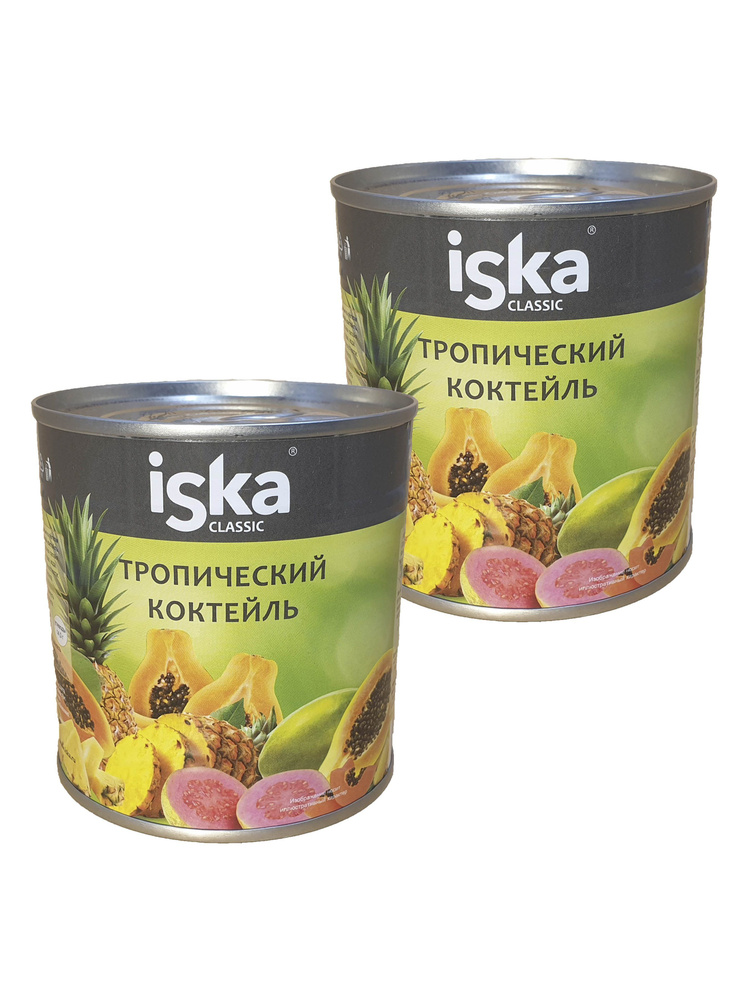 Тропический коктейль в сиропе "Iska" 2 баночки по 440 г #1