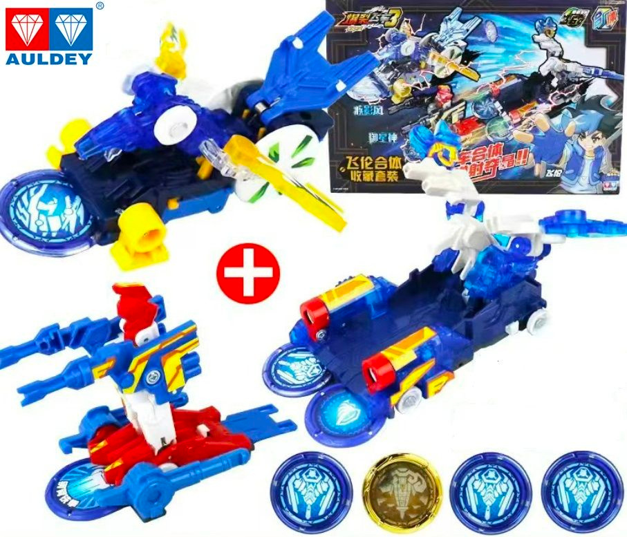 Скричеры. AULDEY. Набор 2 в 1. Турбо скричер Роялис + Шедоу Винд купить ...