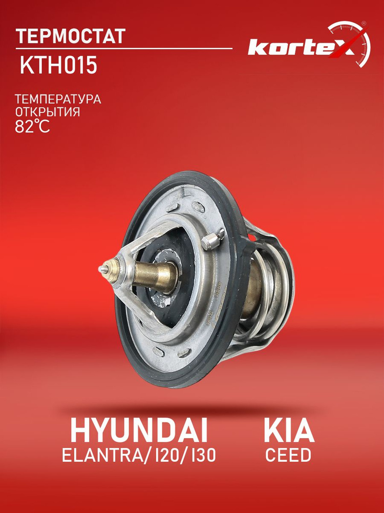 BE-Autoteile® 3x Kit Frizione Sterzo Per Hyundai I20 I30 Elantra E Kia Ceed Soul - Ricambio 563152K000FFF