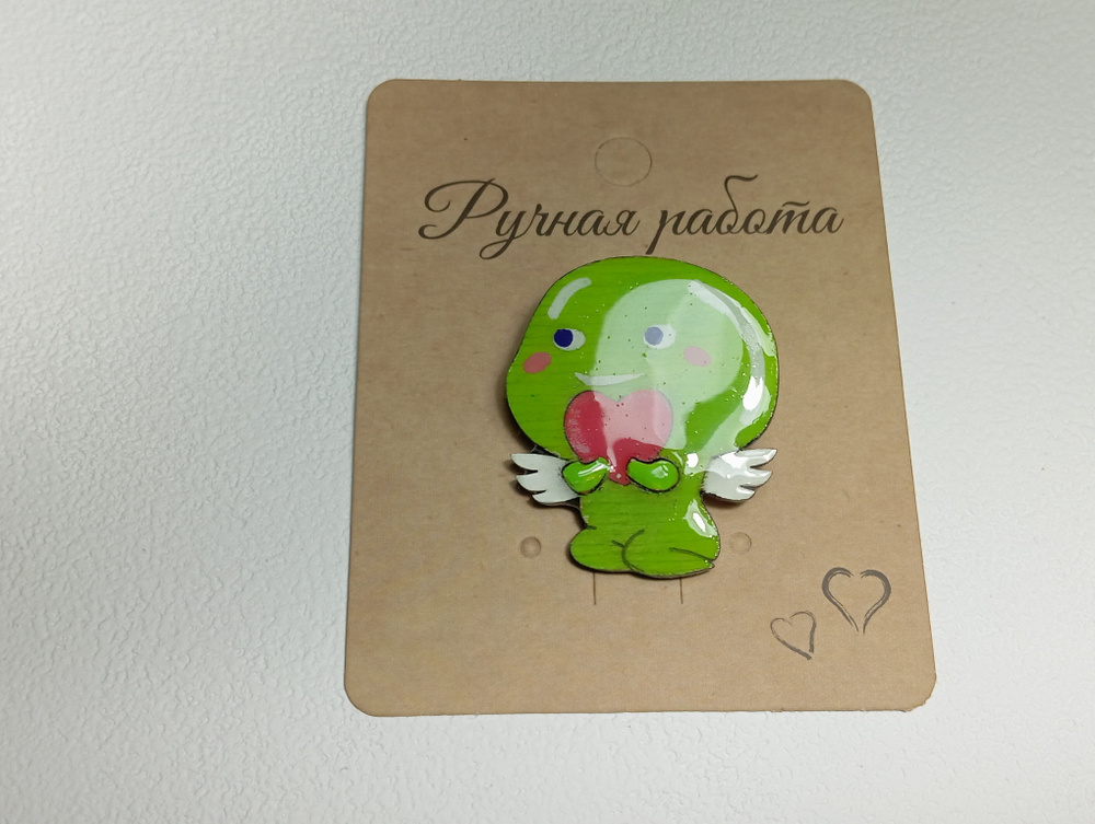 Любовь #1