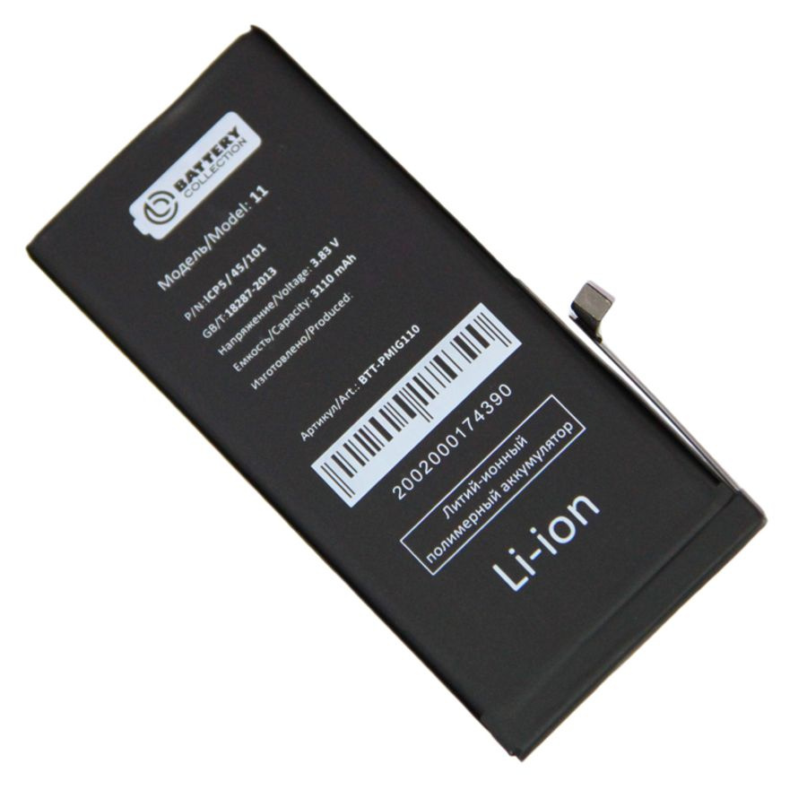 Аккумуляторная батарея для iPhone 11 (616-0064) 3110 mAh (премиум) #1