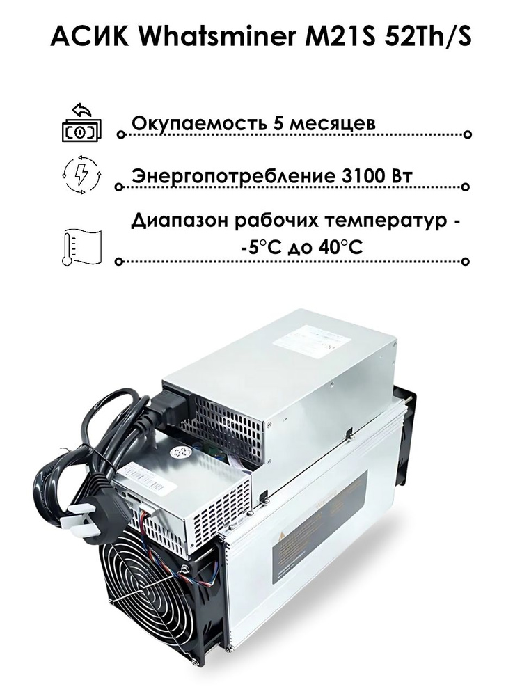 Әйелі жын болады