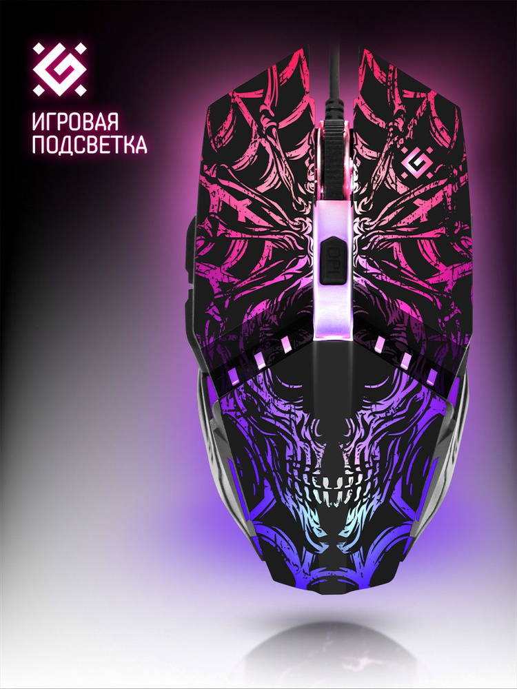Игровая мышь компьютерная Defender Prototype оптика 6 кнопок 3200 dpi #1
