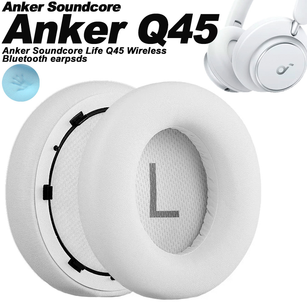 Амбушюры Anker Soundcore Life Space Q45 BT Wireless Bluetooth пенные Белковая кожа пена с памятью для #1