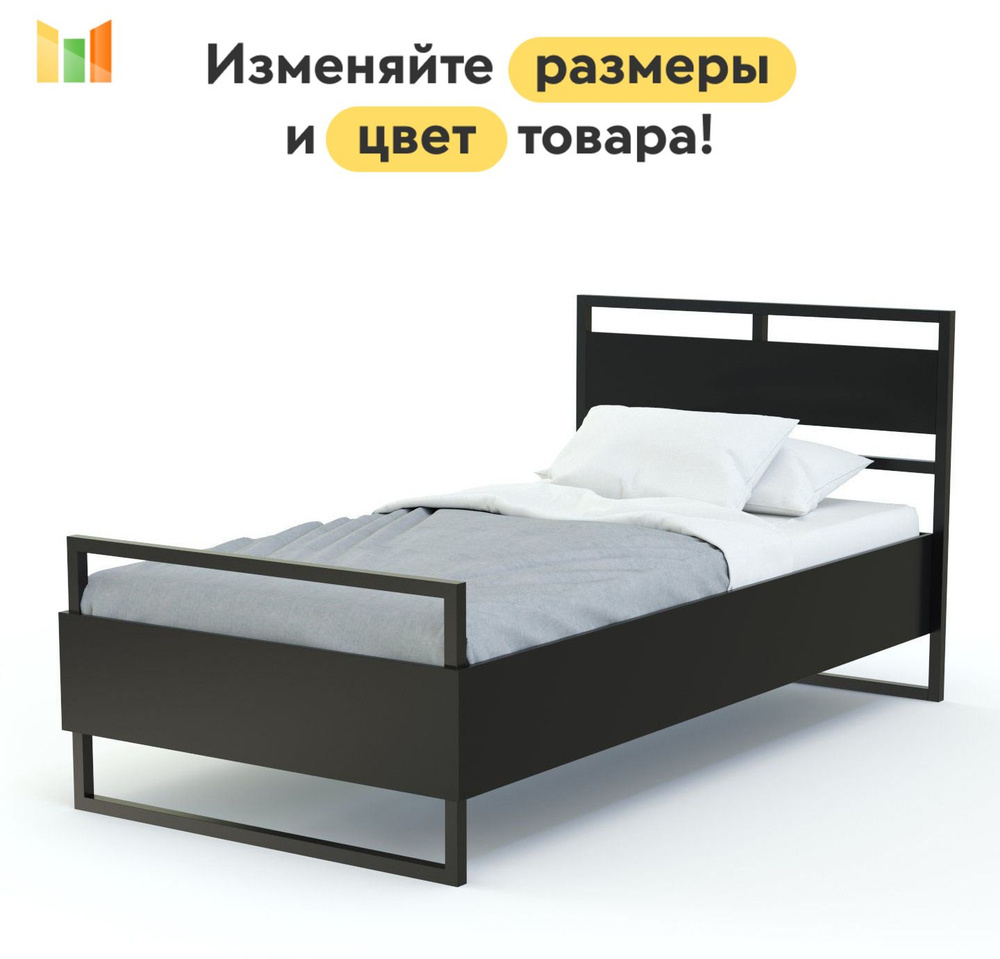 BestMebel Односпальная кровать,, 120х220 см #1