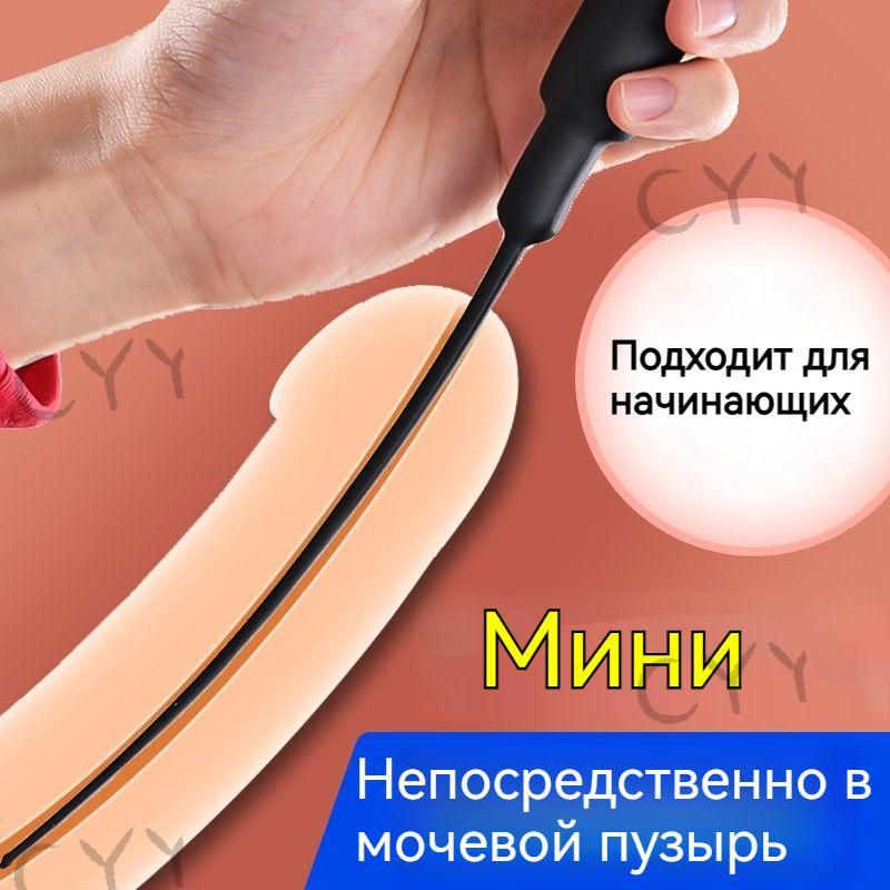 Жоғары өкшелі туфли мен колготкидегі порно онлайн