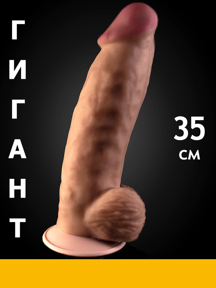 Ариэль жыныстық қатынасқа түседі