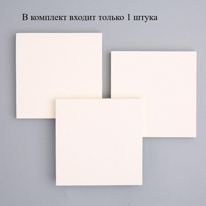 Бумага для заметок #1