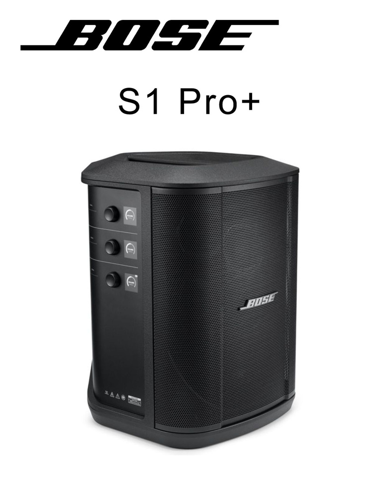 Акустическая система портативная Bose S1 PRO+ Wireless PA System с