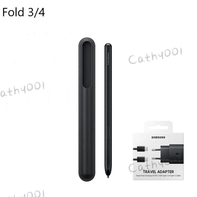 Стилус для телефона Электронное перо S Pen Fold Edition для