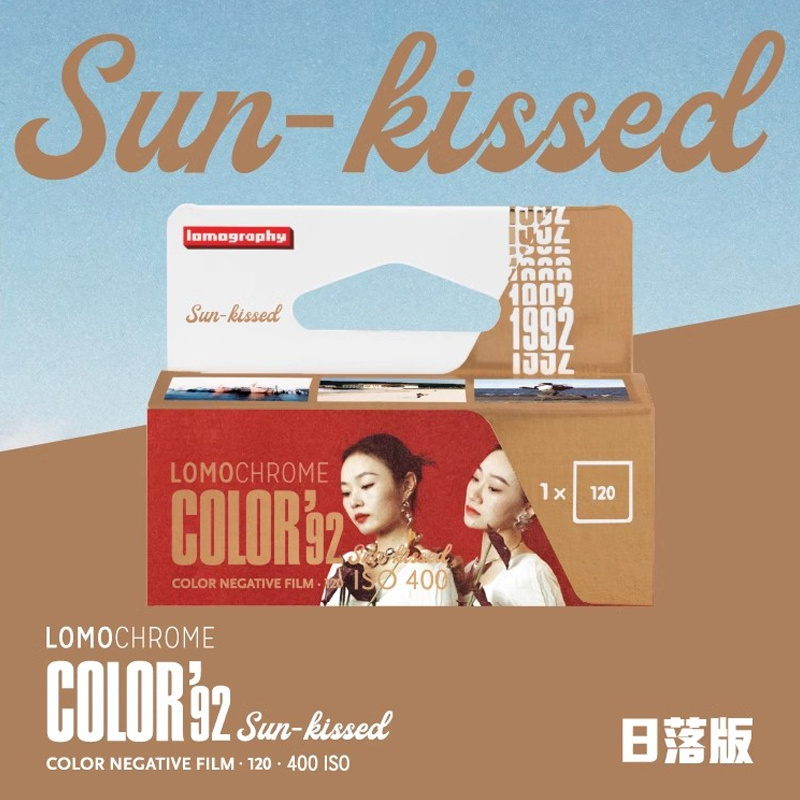 LomoChrome Color '92 Sun-kissed 35 Mm ISO 400 Lomography Türkiye