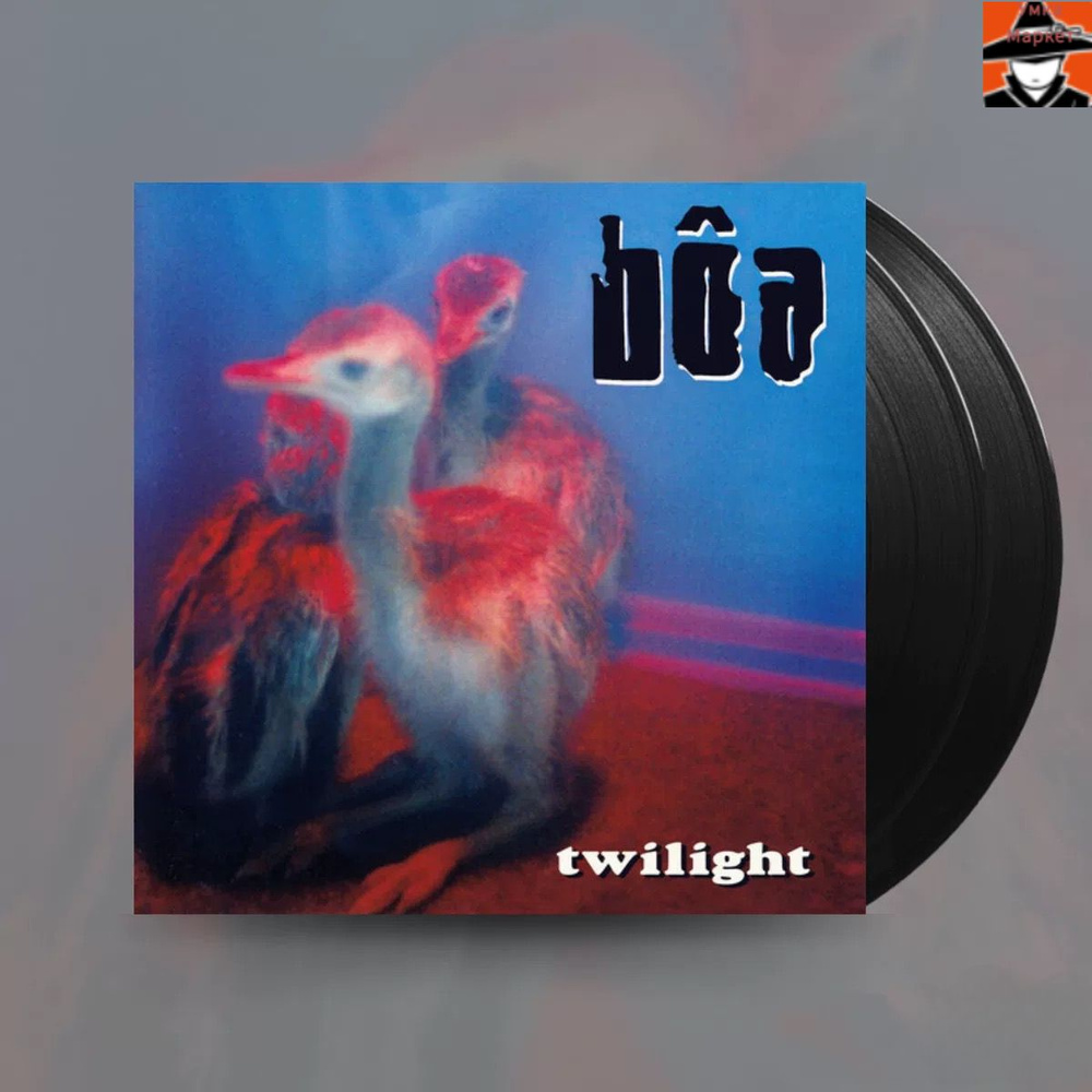 BOA Twilight (Ограниченный Винил) 2LP Альтернативный Рок